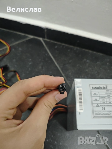 Компютърна кутия и 400W захранване Makki, снимка 8 - Захранвания и кутии - 54988268