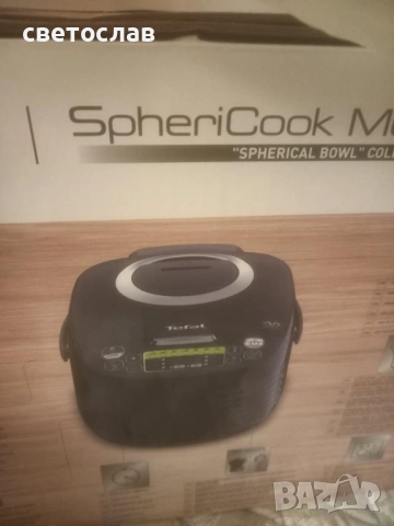 Мултикукър Тефал, снимка 2 - Мултикукъри - 54100819