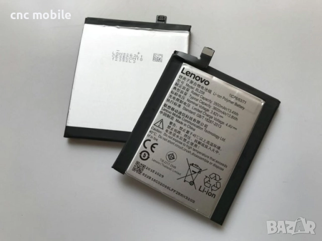 Батерия Lenovo Vibe X3 - Lenovo BL258 