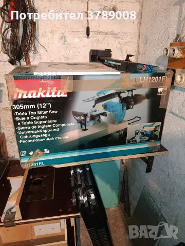 Makita LH1201fl 305mm настолен герунг циркуляр , снимка 3 - Циркуляри - 55330810
