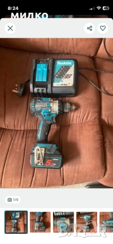 Акумулаторен ударен винтоверт Makita DHP489
