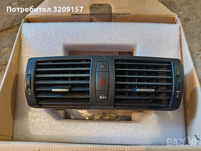 Продавам всичко от снимките цени при запитване, снимка 7 - Велосипеди - 54752953