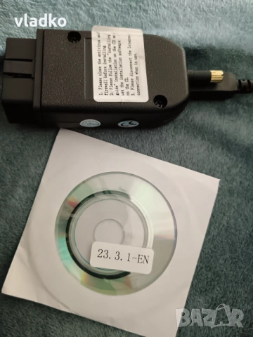 Vcds диагностика 23.3.1.en, снимка 2 - Сервизни услуги - 54670870