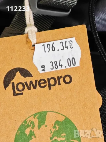 Lowepro Trekker Lite BP 150 AW, снимка 4 - Чанти, стативи, аксесоари - 55567641