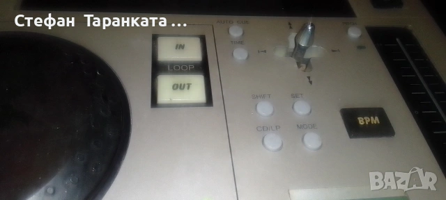 дижейски миксер за ремонт , снимка 3 - Други - 54315792