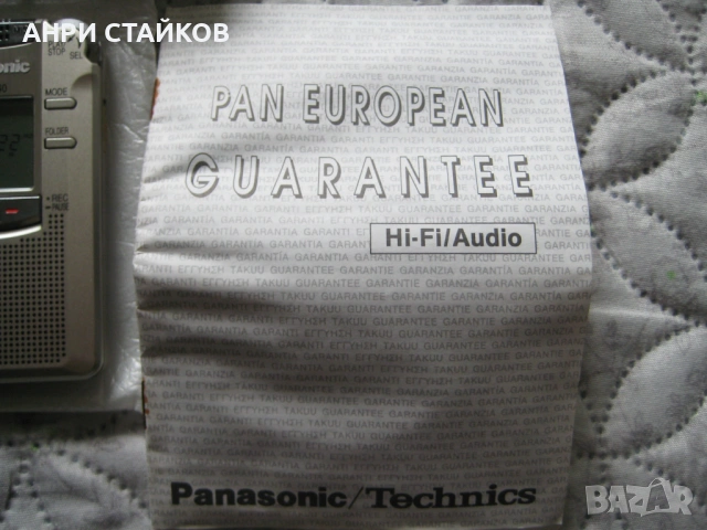 Продавам диктофон PANASONIC RR-QR240 IC RECORDER Made in Japan, снимка 7 - Други - 54502860