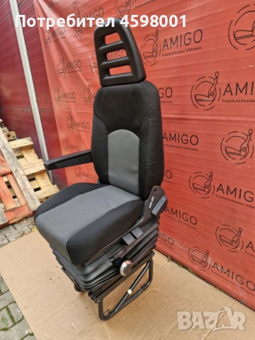 Седалка на килограми за Iveco Daily(2000-2026), снимка 3 - Части - 54146462