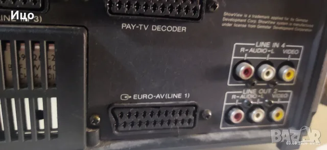 Sony SLV-E1000VC стерео HI-FI видео магнетофон., снимка 3 - Други - 55525649