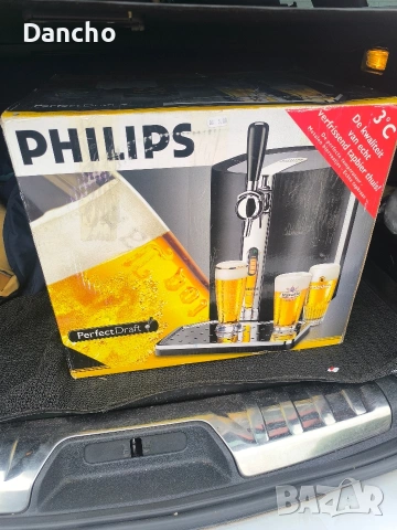 Диспенсър за бира Philips PerfectDraft 