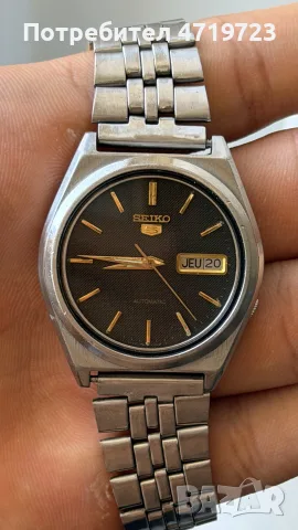 Seiko 5 Automatic 7009-8761, снимка 2 - Мъжки - 55533918