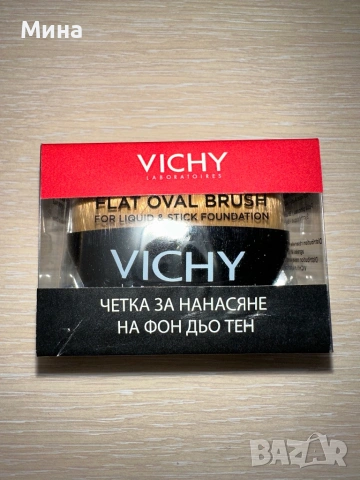 Фон дьо тени и козметика Vichy, La Roche Posay, снимка 18 - Декоративна козметика - 35146820