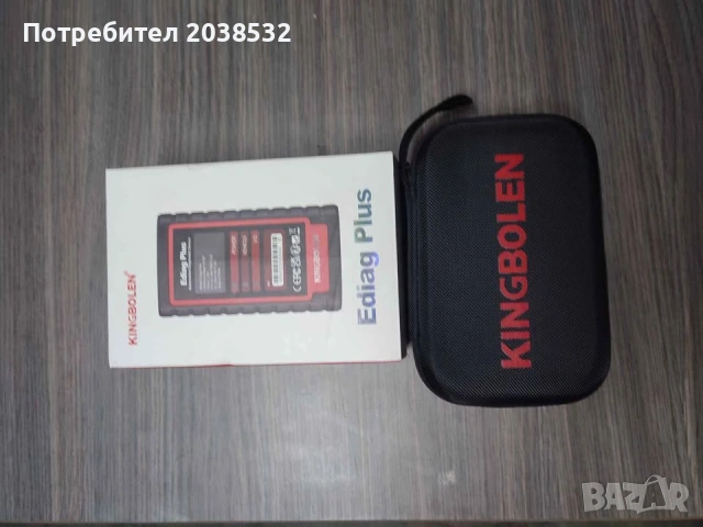 Диагностика Launch,Thinktool,Kingbolen