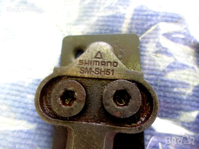 Shimano SPD /автоматични педали с парчета/, снимка 9 - Части за велосипеди - 55089656