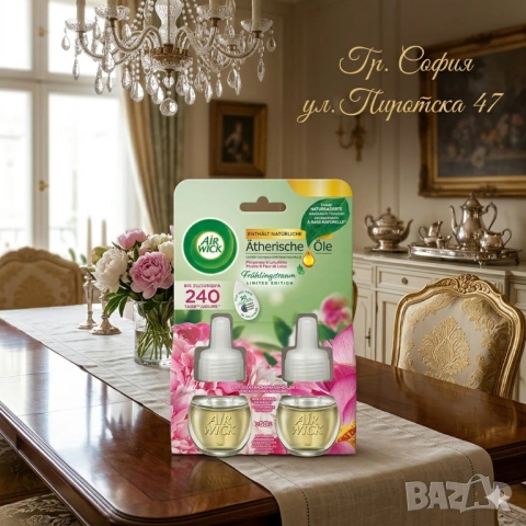 Air Wick Essential Oils Пролетно цвете и лотосов цвят пълнител за електрически ароматизатор 2 бр. 