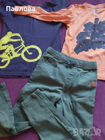 Дрехи пролет лято за момче 8-9 г, снимка 2 - Детски комплекти - 54118035
