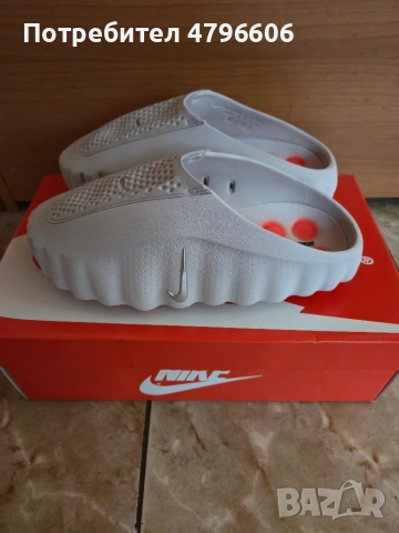 Nike Mind оригинални 