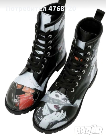 страхотни боти, снимка 2 - Дамски боти - 53992208