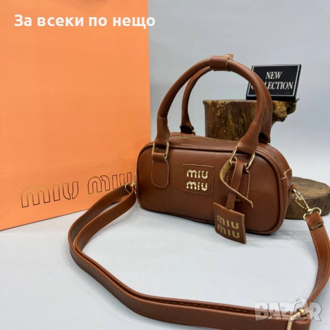 Miu Miu Дамска Чанта Миу Миу - Различни Цветове Код SK1340, снимка 3 - Чанти - 54315933
