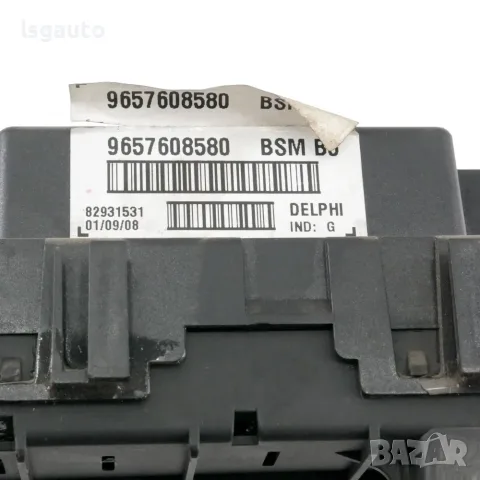 BSM модул Peugeot 307 2001-2008 ID: 163451 ОЕМ: 9657608580, снимка 3 - Части - 55643805