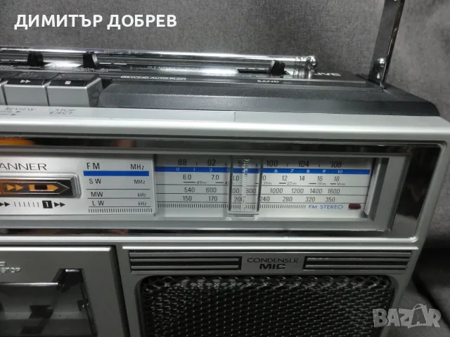 СТАР РЕТРО РАДИОКАСЕТОФОН JVC RC-646L JAPAN BOOMBOX С ОРИГИНАЛЕН КАШОН И ИНСТРУКЦИЯ, снимка 14 - Радиокасетофони, транзистори - 55536489