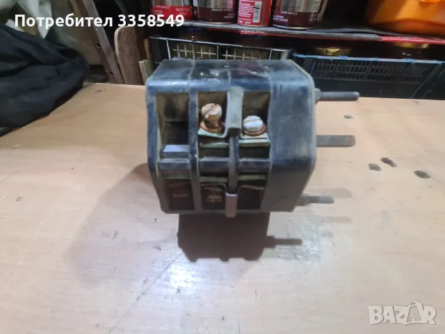 Продавам ел, ключ 