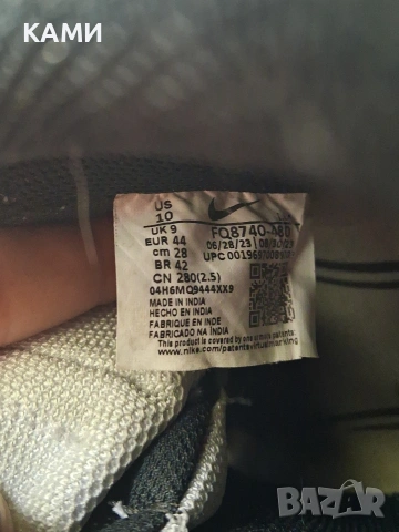 NIKE мъжки маратонки/кецове 44 номер, снимка 7 - Маратонки - 54466039