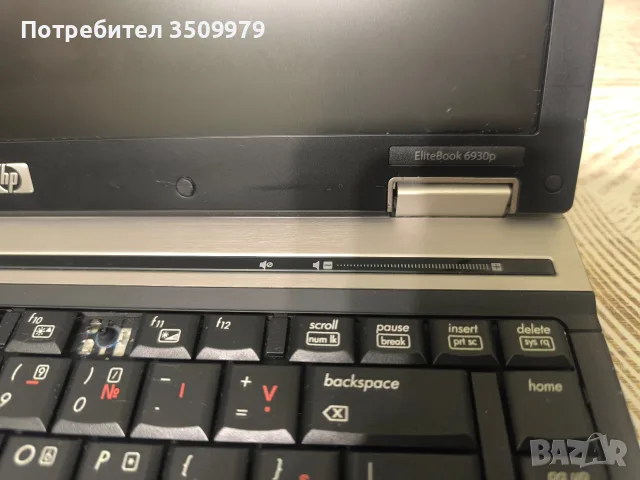 лаптопи цели за части , снимка 2 - Части за лаптопи - 55366095