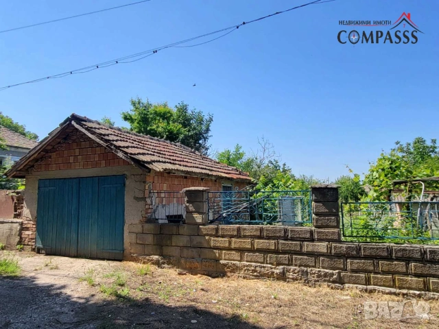 КЪЩА С ГАРАЖ и двор с. Септемврийци, Общ. Каварна - 35000 евро!, снимка 14 - Къщи - 54897151