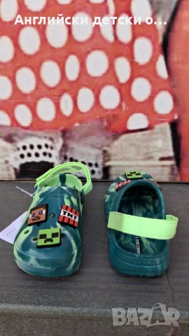 Английски детски кроксове- MINECRAFT , снимка 7 - Детски маратонки - 54221881