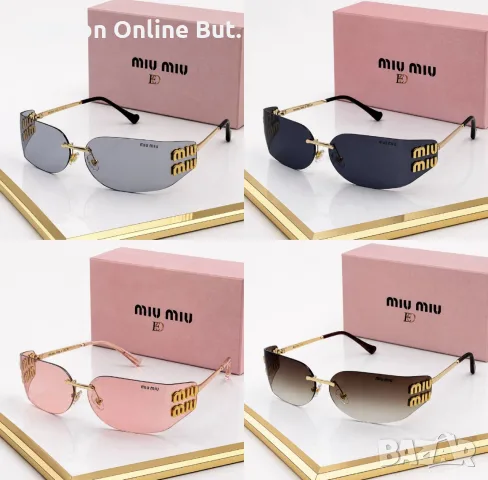 Дамски очила Miu Miu