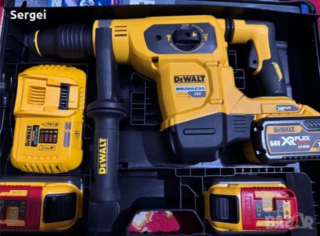 Dewalt DCH 481X3
