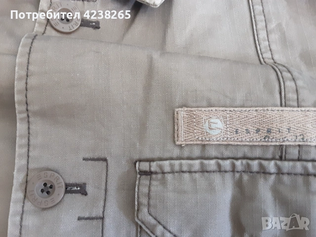 Яке "Esprit" каки, ново, винтидж, размер XXL., снимка 9 - Якета - 54689907