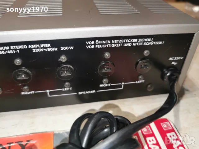 PALLADIUM MICRO LINE 2000A-ВНОС GERMANY 1008260942L4, снимка 8 - Ресийвъри, усилватели, смесителни пултове - 55610118