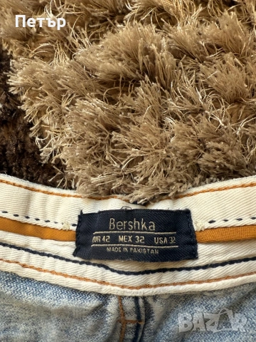 Мъжки дънки, снимка 8 - Дънки - 54133953