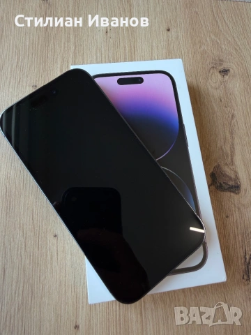 iPhone 14 Pro Deep Purple