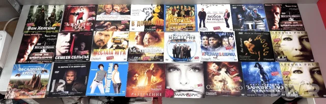 DVD дискове Филми /150 броя за 90,00 €/, снимка 8 - DVD филми - 55643048