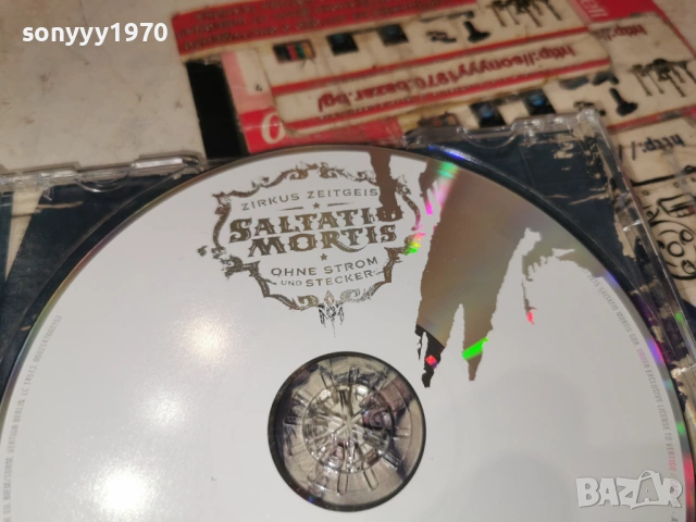 SALTATIO MORTIS CD-ВНОС GERMANY 0406261926H2E6R, снимка 11 - CD дискове - 54782110