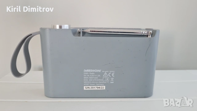 FM/RDS/DAB+ Bluetooth радио Medion, снимка 7 - Радиокасетофони, транзистори - 54274478