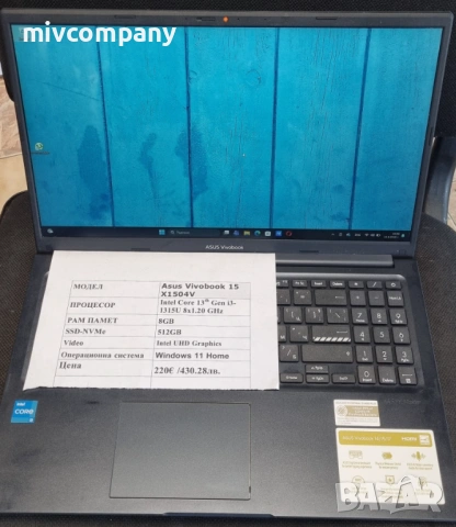 Лаптоп ASUS VIVOBOOK 15 X1504V i5 13th ssd 512 ram 8