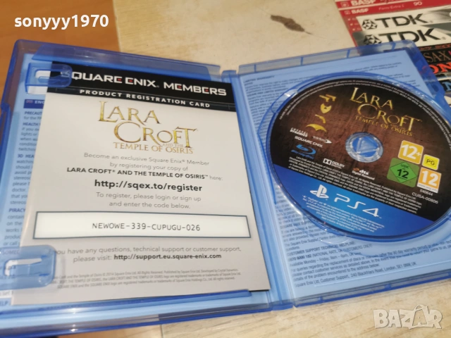 SONY PS4 GAME LARA CROFT 1706261100H1E3R, снимка 2 - Игри за PlayStation - 54939601