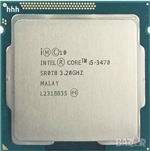 Четириядрен Интел процесор i5-3470 / 3-то поколение Интел