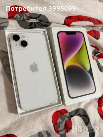 Iphone 14