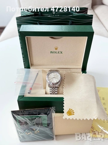 Ръчен часовник Rolex 
