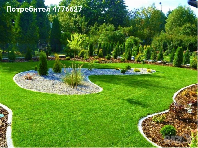 Здравейте,предлагам градинарски услуги!