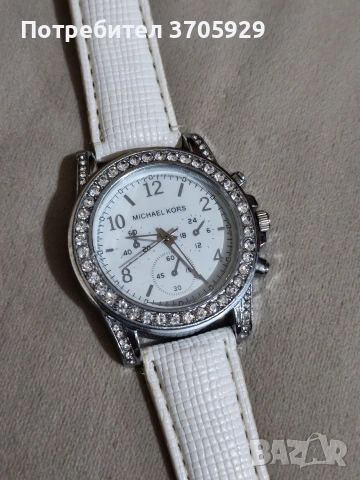 Часовник Michael Kors