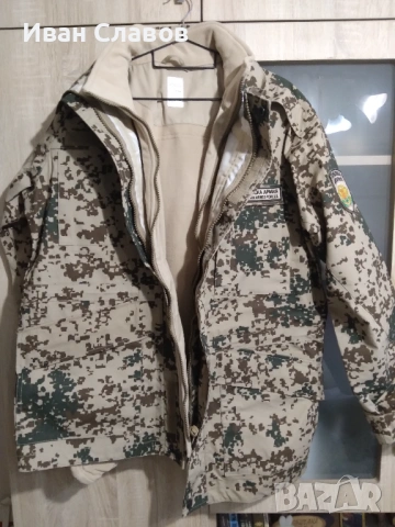 Камуфлажна шуба с подплата. 