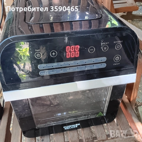 Дигитална фурна с горещ въздух Air Fryer Cuisinier Deluxe, снимка 2 - Фритюрници - 55171559