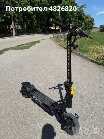 Teverun blade mini pro