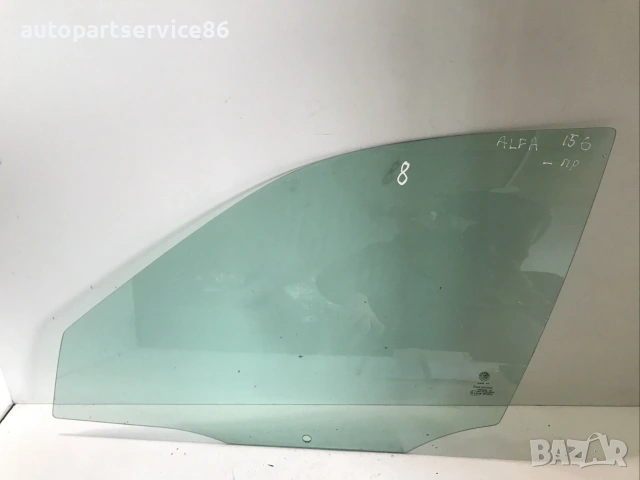 Стъкло за предна лява врата за Alfa Romeo 156 Estate (2005) 43R-007023