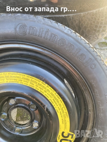 Патерица Резервна гума 5Х100 за VW,Skoda, Seat 15" цола КАТО НОВА., снимка 5 - Гуми и джанти - 55452946